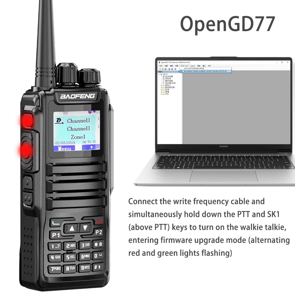 GPS Dual-Band Walkie Talkie (Analog & Digital)